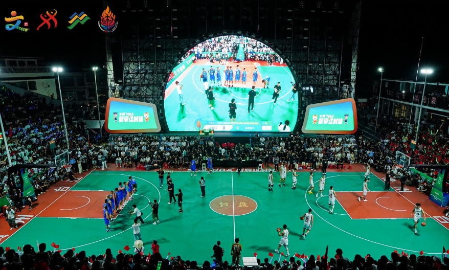 【学习强国】湖北咸丰白茶队勇夺全国“村BA”亚军