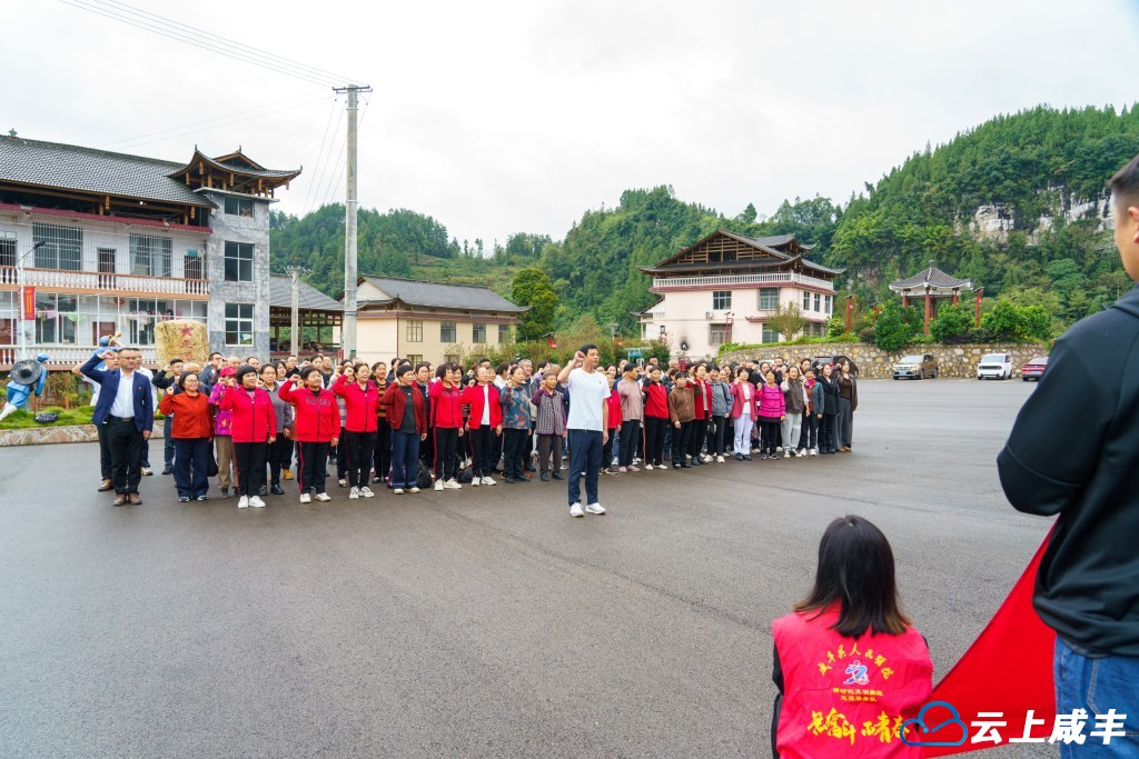 县人民医院开展重阳节主题活动