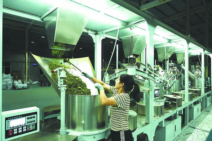 【恩施日报】图片新闻