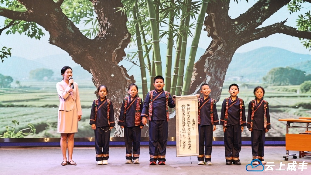 咸丰“诗雨润幼苗”项目亮相全省交流展示活动