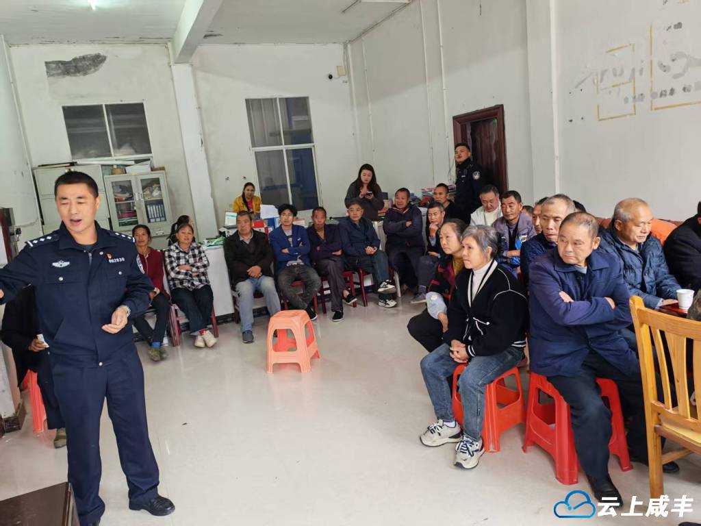 小村开展驾驶员安全培训