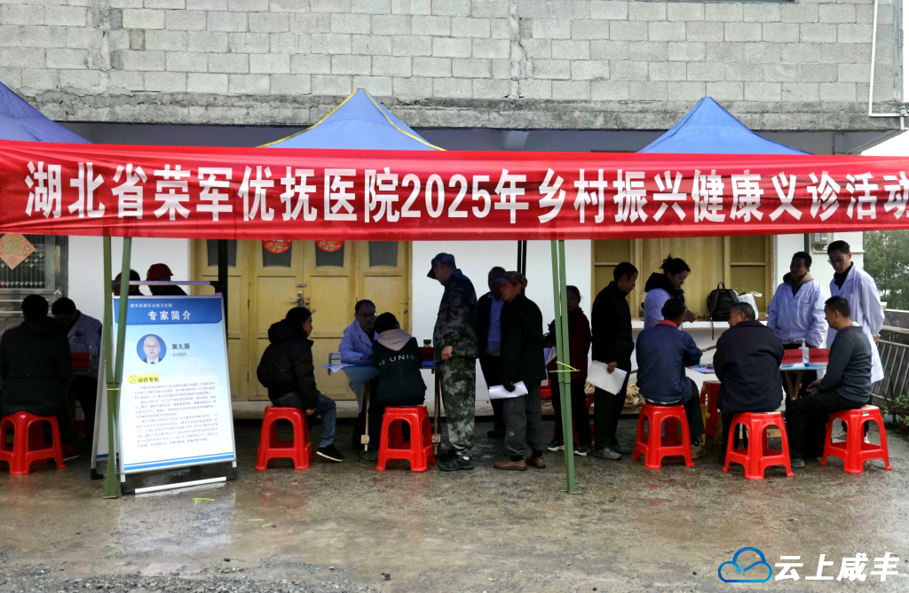 “糖果医生”三载送甜 小乡村六年沐暖