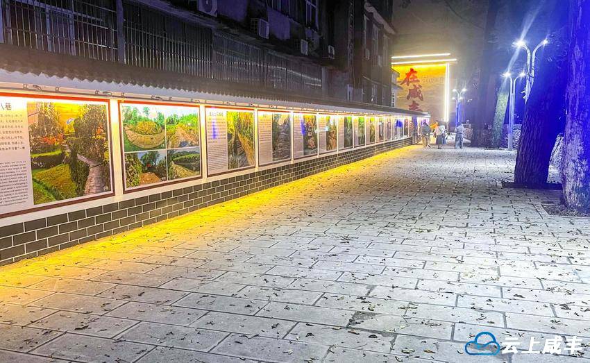 城市“边角料”蝶变幸福新空间(图文并茂版).docx