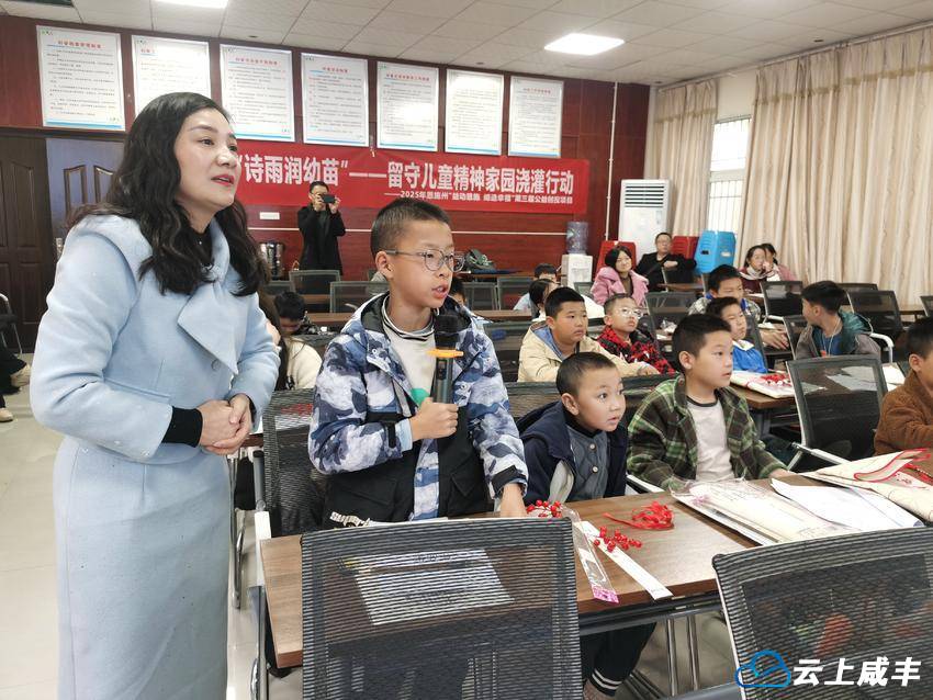 重阳暖朝阳 孝心植童心