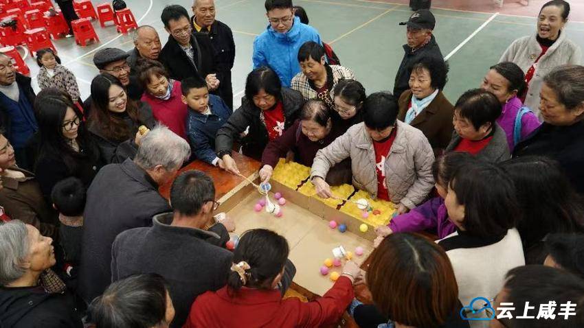 情暖金秋 爱在重阳