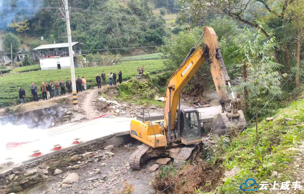 企业家宋华捐资60万元为家乡新建“连心桥”