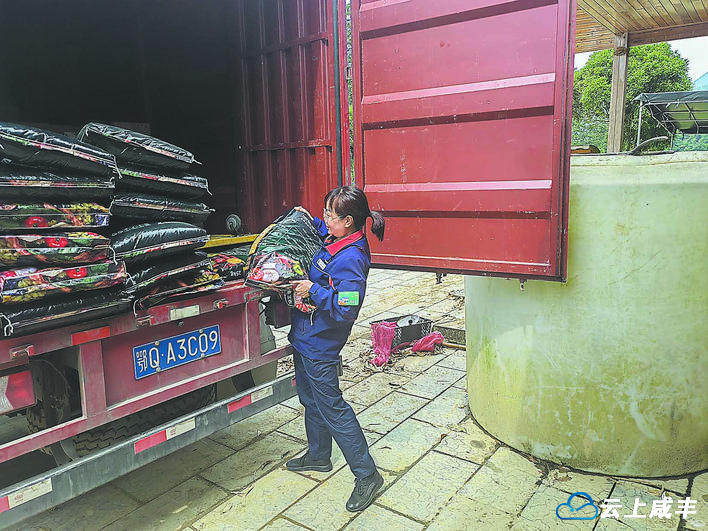 【恩施日报】十年坚守路 初心绽芳华