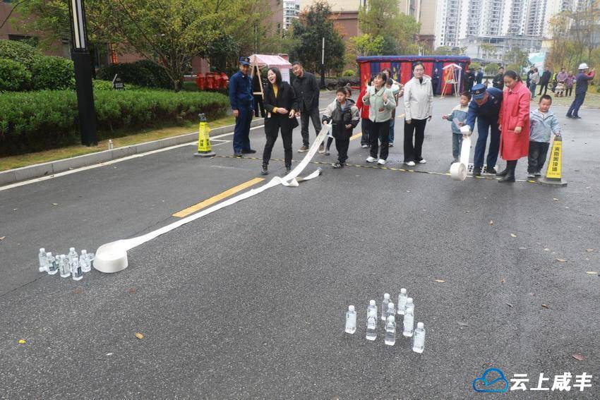 咸丰大队举办119宣传月启动仪式暨.docx