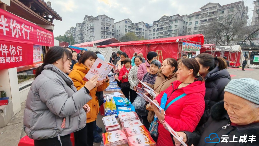 普法进社区 公益伴你行