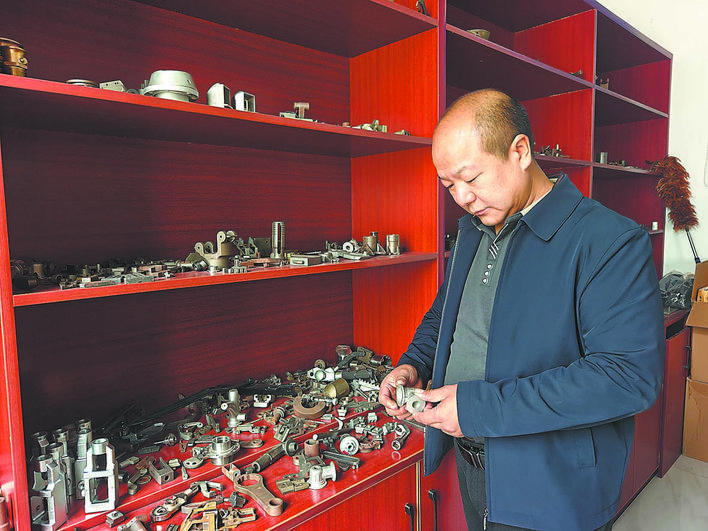 姚洪林：情牵故土 技创未来