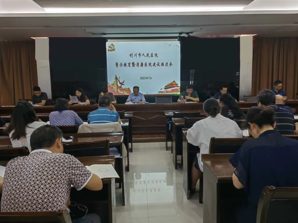 微信图片_20230714165412.jpg 微信图片_20230714165412.jpg