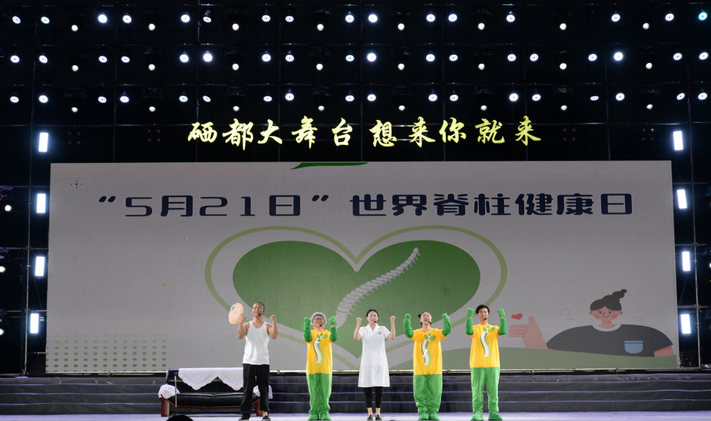 全州第一！利川市人民医院摘得科普大赛桂冠