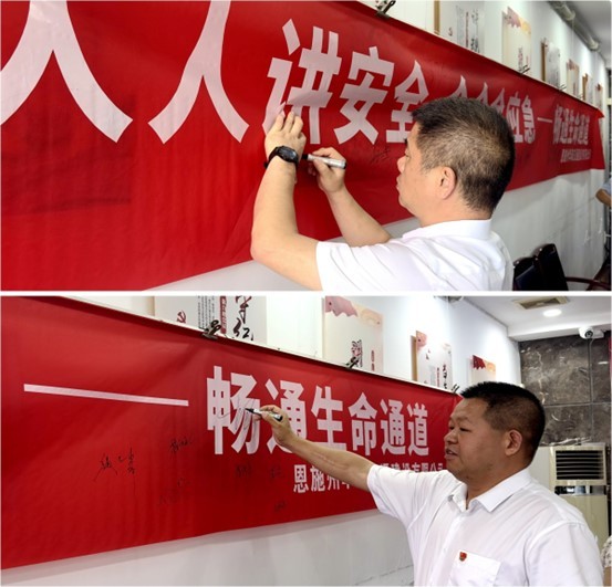 222图片2.jpg