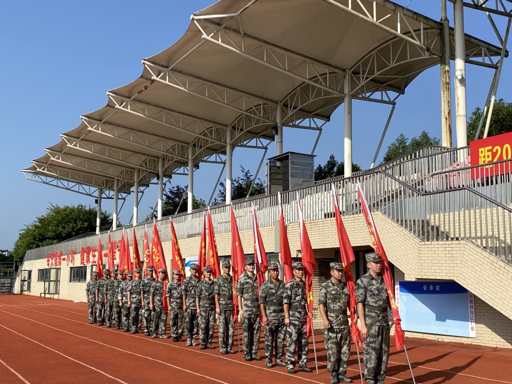 授旗准备.jpg 授旗准备.jpg