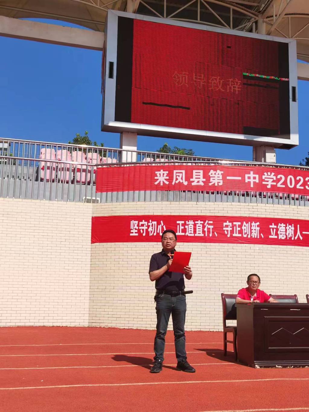 微信图片_20230901144239.jpg 微信图片_20230901144239.jpg