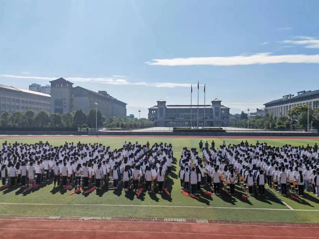 微信图片_20230901143933.jpg 微信图片_20230901143933.jpg