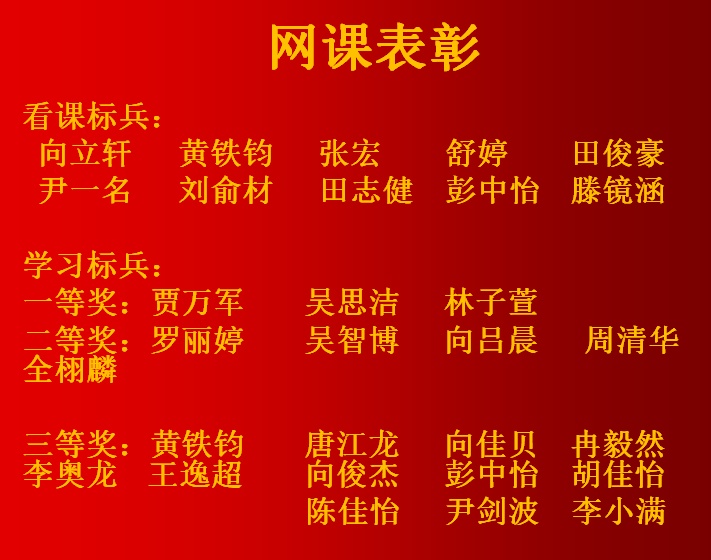 微信图片_20230901154239_2.png 微信图片_20230901154239_2.png