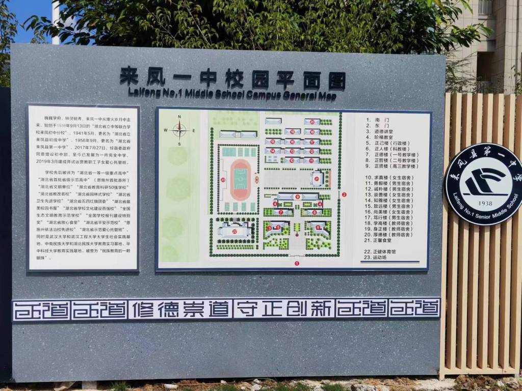 平面图.jpg 平面图.jpg