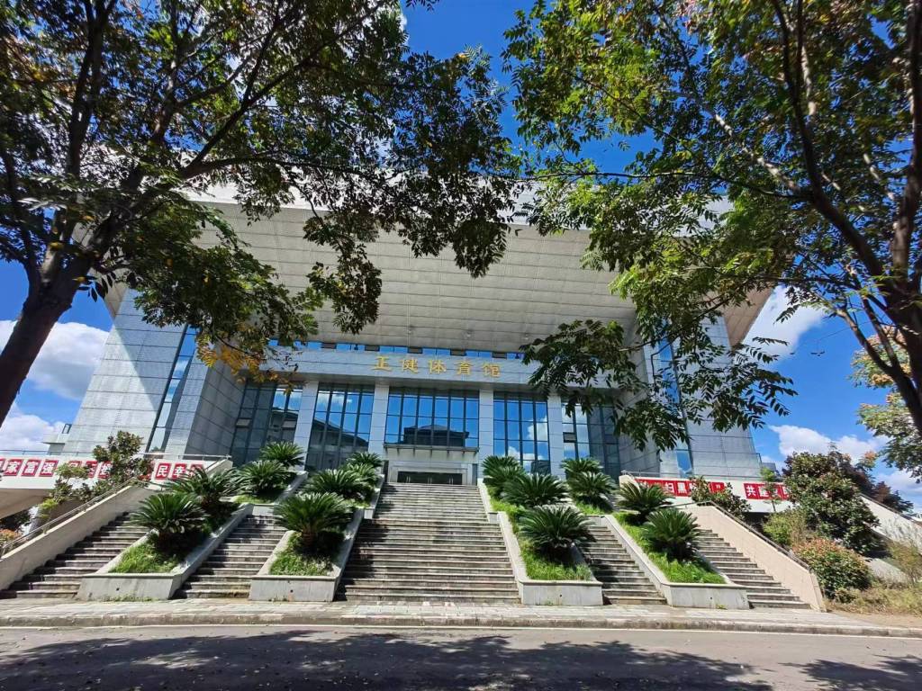 体育馆.jpg 体育馆.jpg