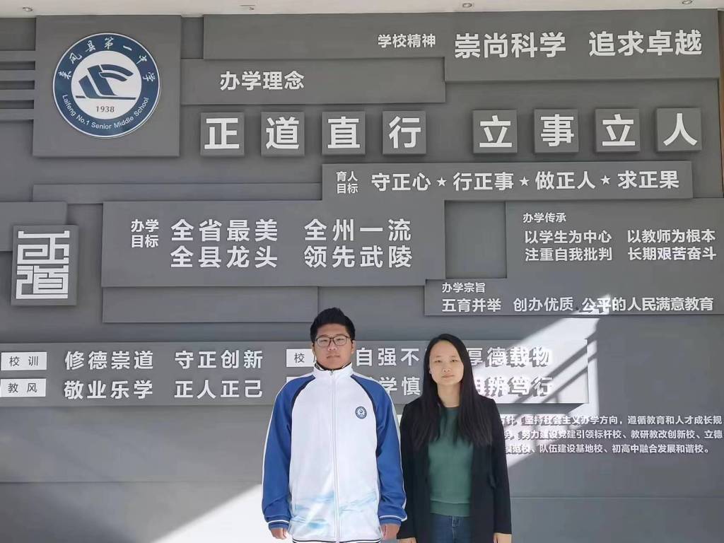 微信图片_20231101090842.jpg 微信图片_20231101090842.jpg