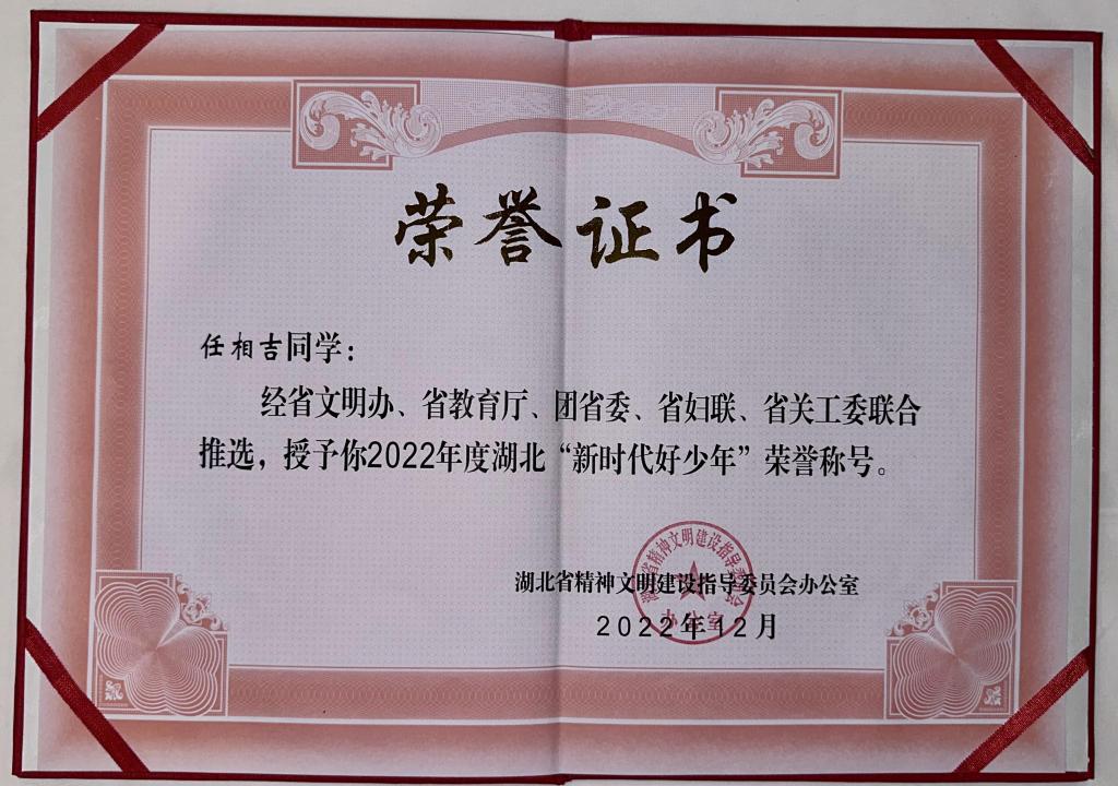 微信图片_20231114164850.jpg 微信图片_20231114164850.jpg