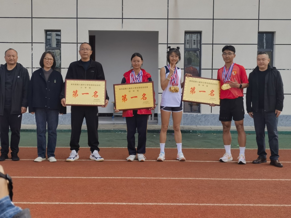 微信图片_20231120144233.jpg 微信图片_20231120144233.jpg