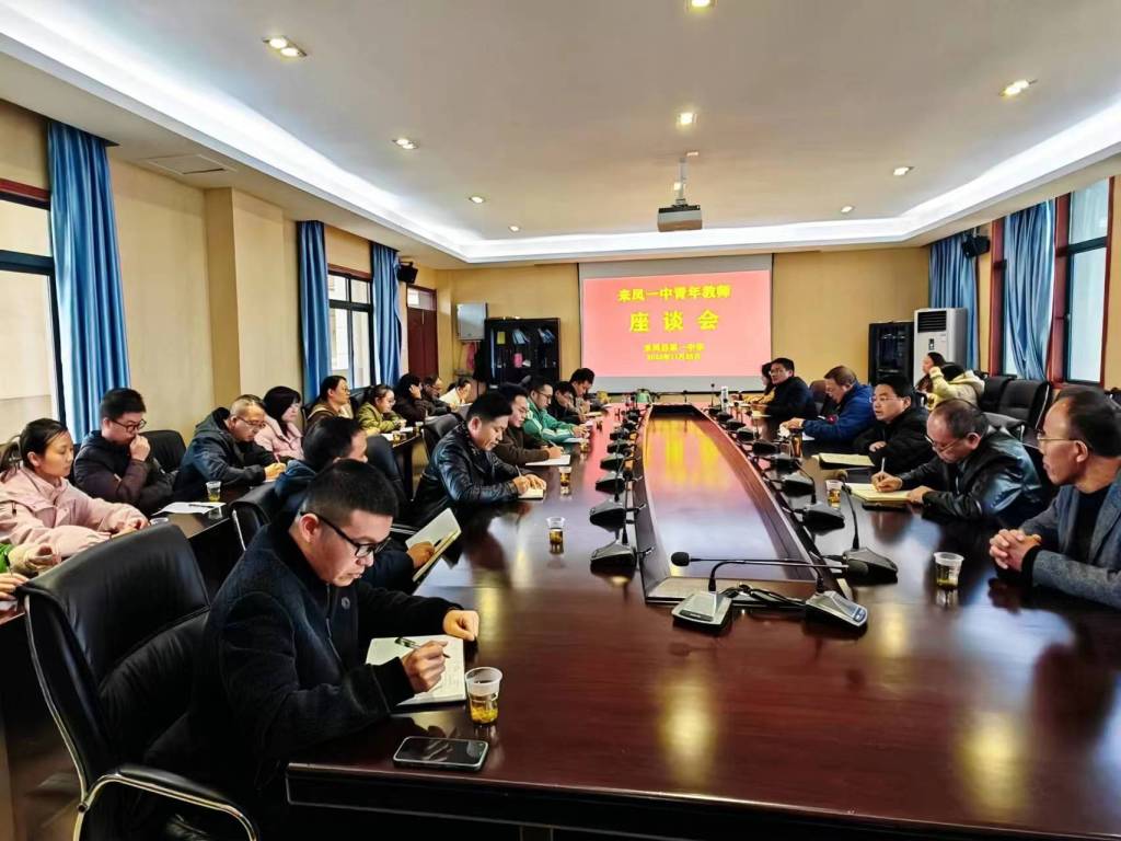 微信图片_20231126104827.jpg 微信图片_20231126104827.jpg