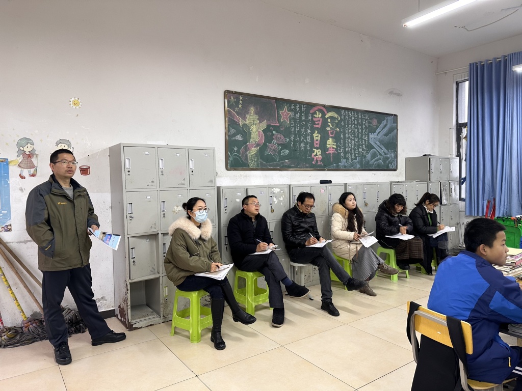 微信图片_20231228103500.png 微信图片_20231228103500.png