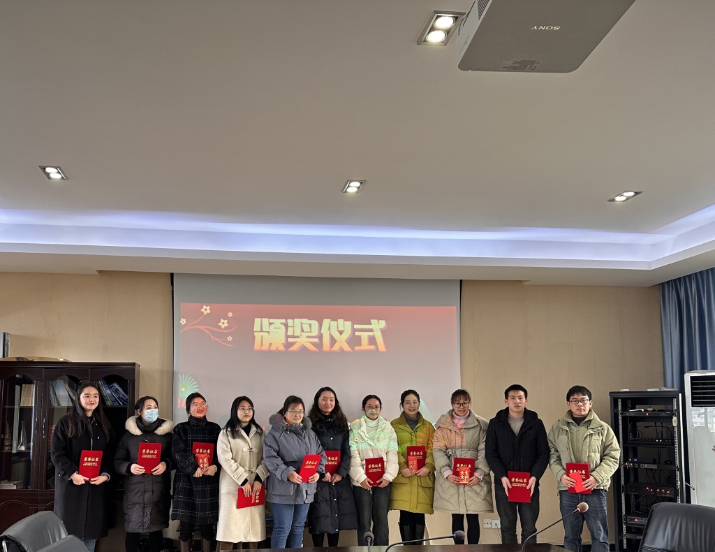 微信图片_20231228151543.png 微信图片_20231228151543.png