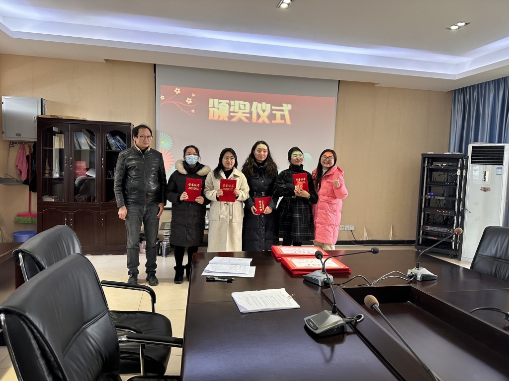 微信图片_20231228151627.png 微信图片_20231228151627.png