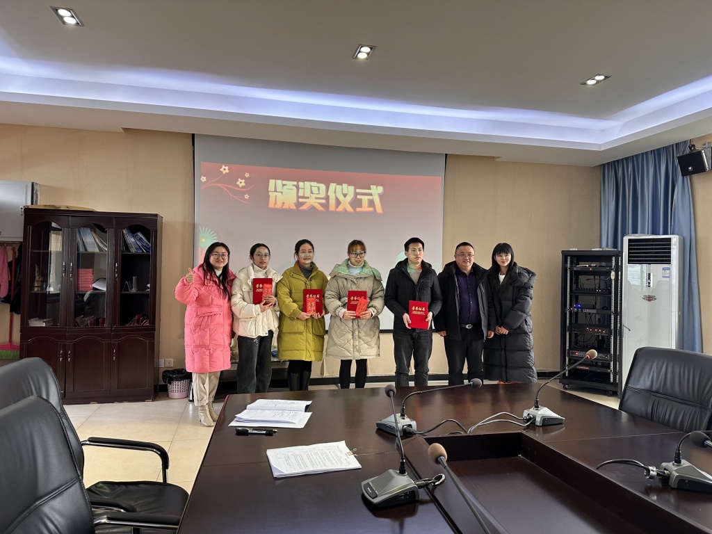 微信图片_20231228151643.png 微信图片_20231228151643.png