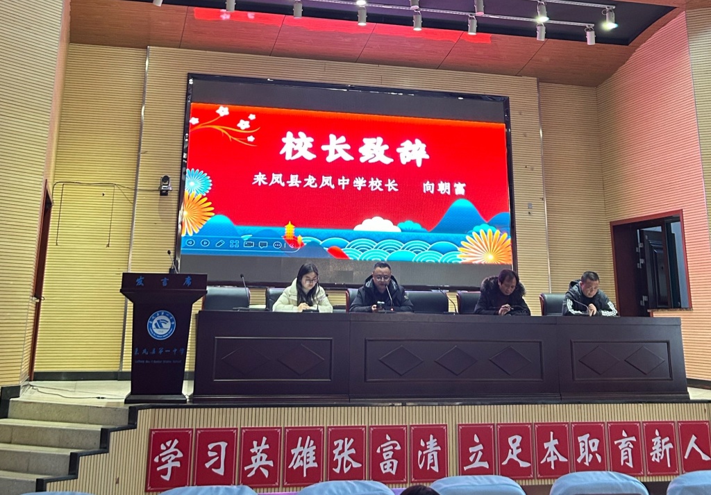 微信图片_20231228103659.png 微信图片_20231228103659.png