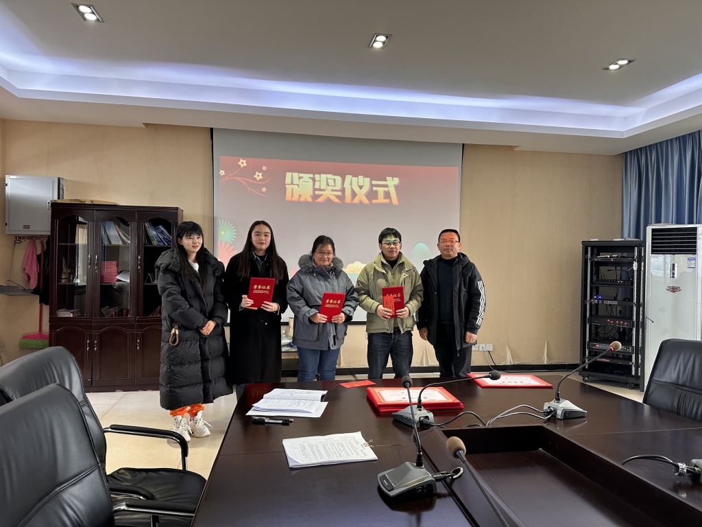 微信图片_20231228151635.png 微信图片_20231228151635.png