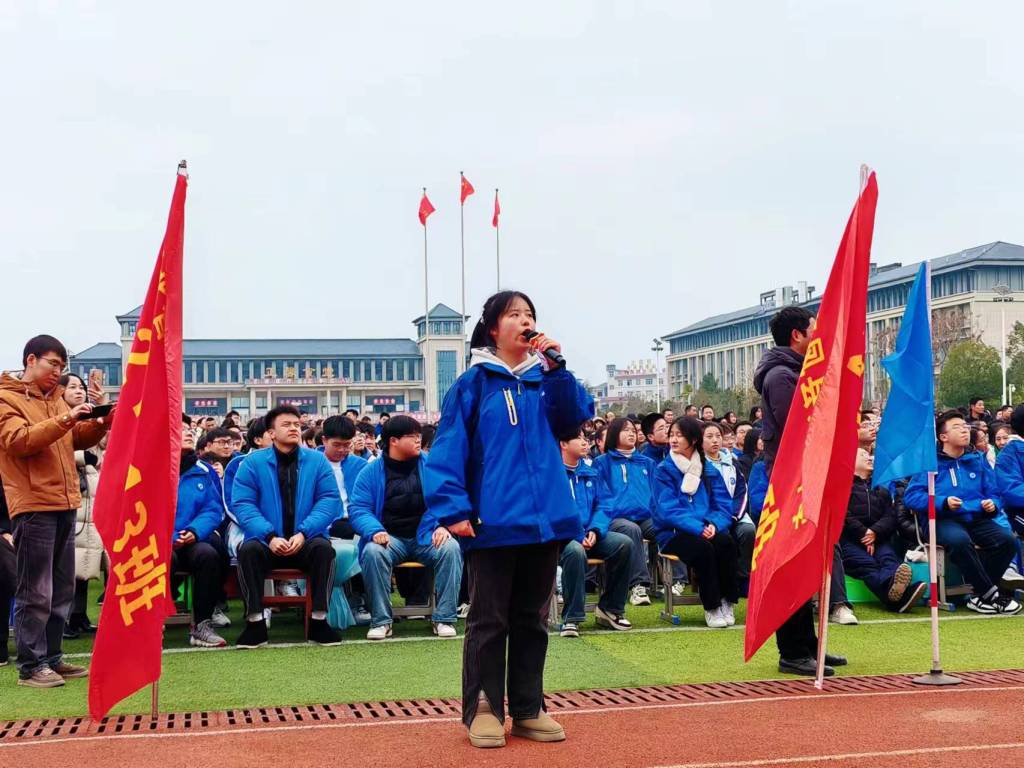 各班宣誓8.jpg 各班宣誓8.jpg