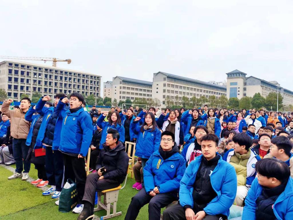 各班宣誓10.jpg 各班宣誓10.jpg