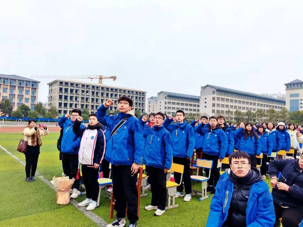 各班宣誓11.jpg 各班宣誓11.jpg