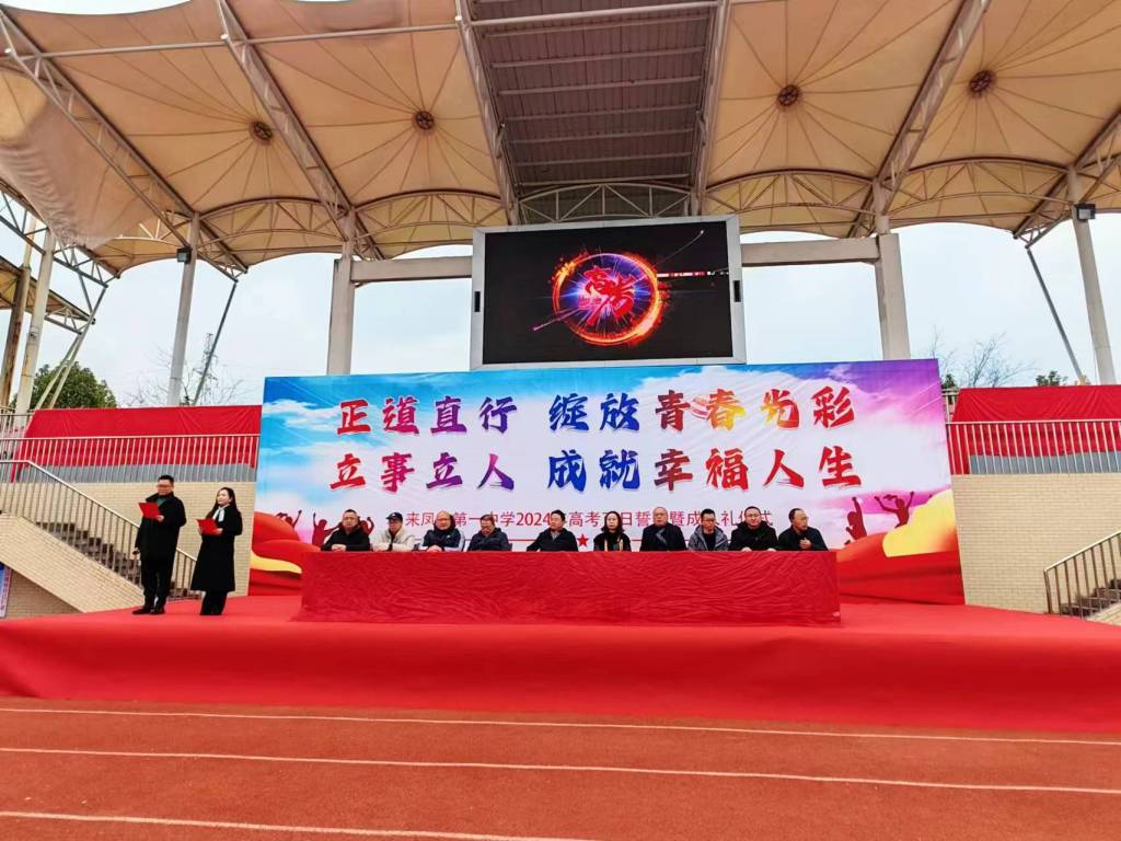 快闪视频开场1.jpg 快闪视频开场1.jpg