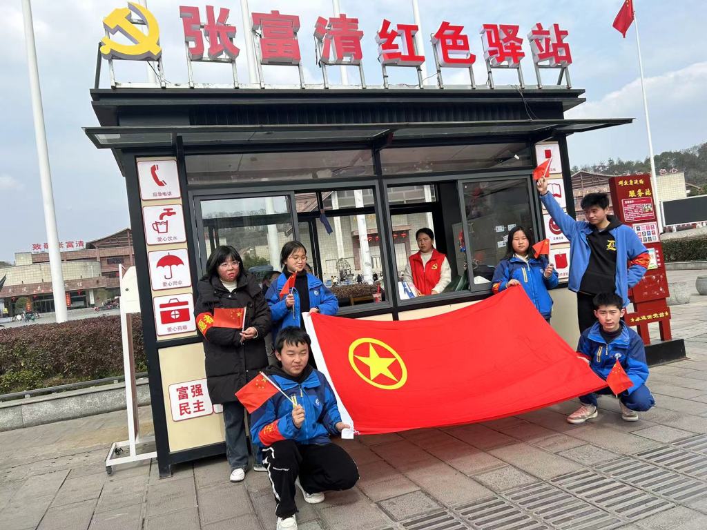 微信图片_20240313161140.jpg 微信图片_20240313161140.jpg