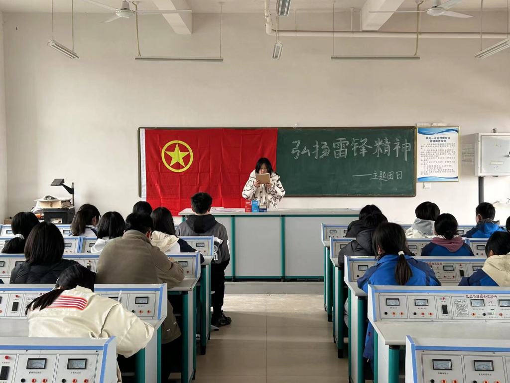 微信图片_20240313161115.jpg 微信图片_20240313161115.jpg