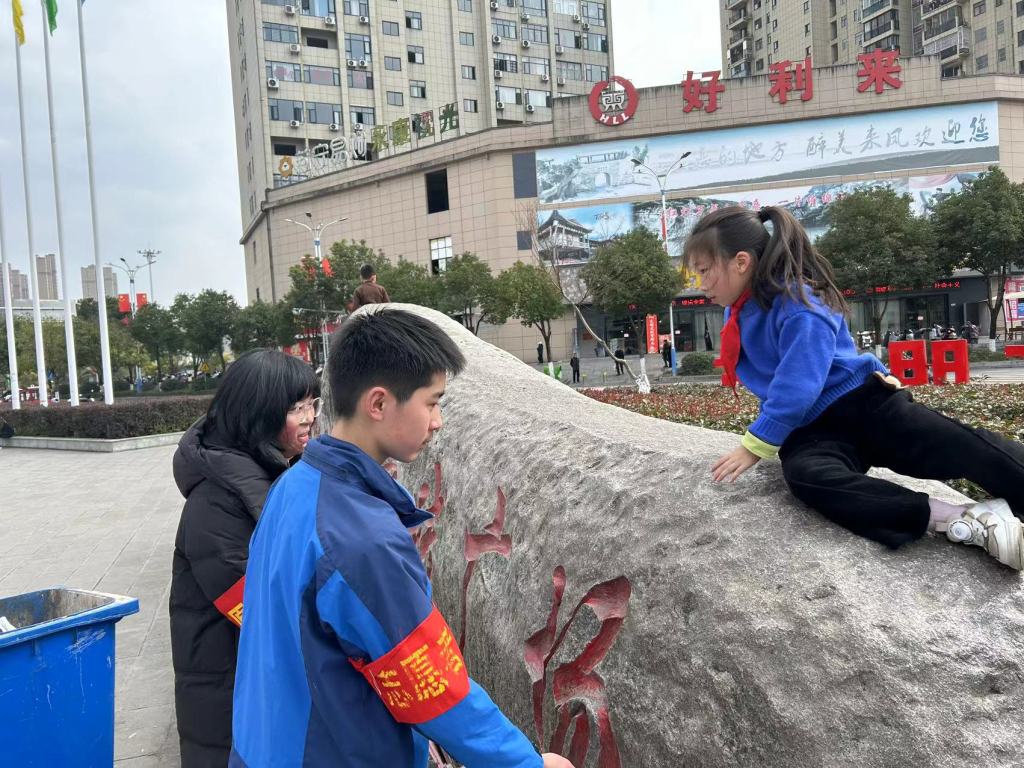 微信图片_20240313161133.jpg 微信图片_20240313161133.jpg