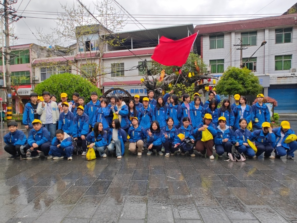 微信图片_20240408152338.jpg 微信图片_20240408152338.jpg