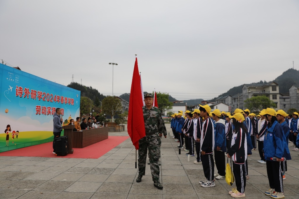 微信图片_20240408152049.jpg 微信图片_20240408152049.jpg