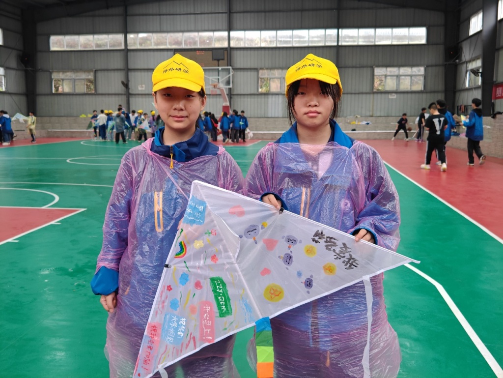 微信图片_20240408152359.jpg 微信图片_20240408152359.jpg