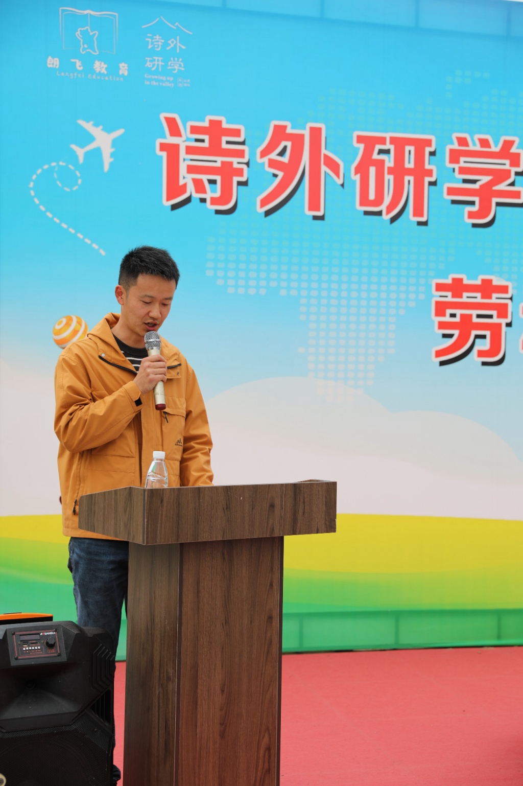 微信图片_20240408152002.png 微信图片_20240408152002.png