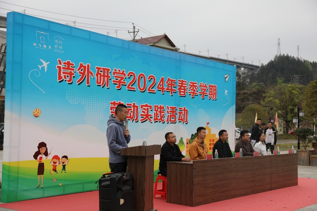 微信图片_20240408152055.jpg 微信图片_20240408152055.jpg