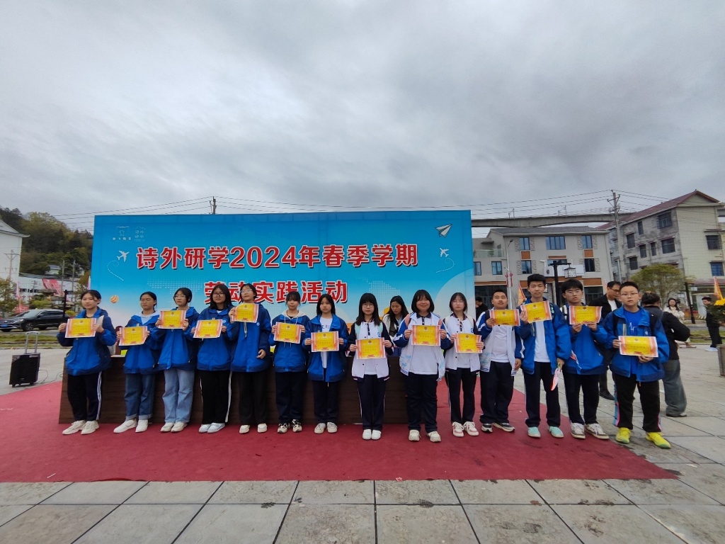 微信图片_20240408152426.jpg 微信图片_20240408152426.jpg