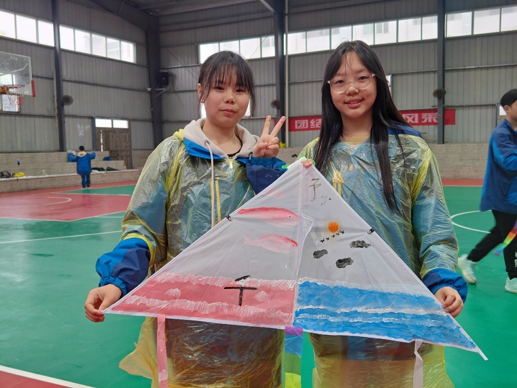 微信图片_20240408152407.jpg 微信图片_20240408152407.jpg