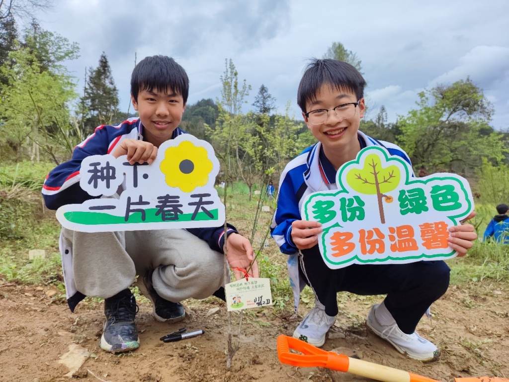 微信图片_20240408152321.jpg 微信图片_20240408152321.jpg