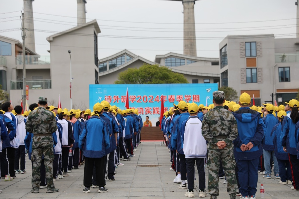 微信图片_20240408152101.jpg 微信图片_20240408152101.jpg