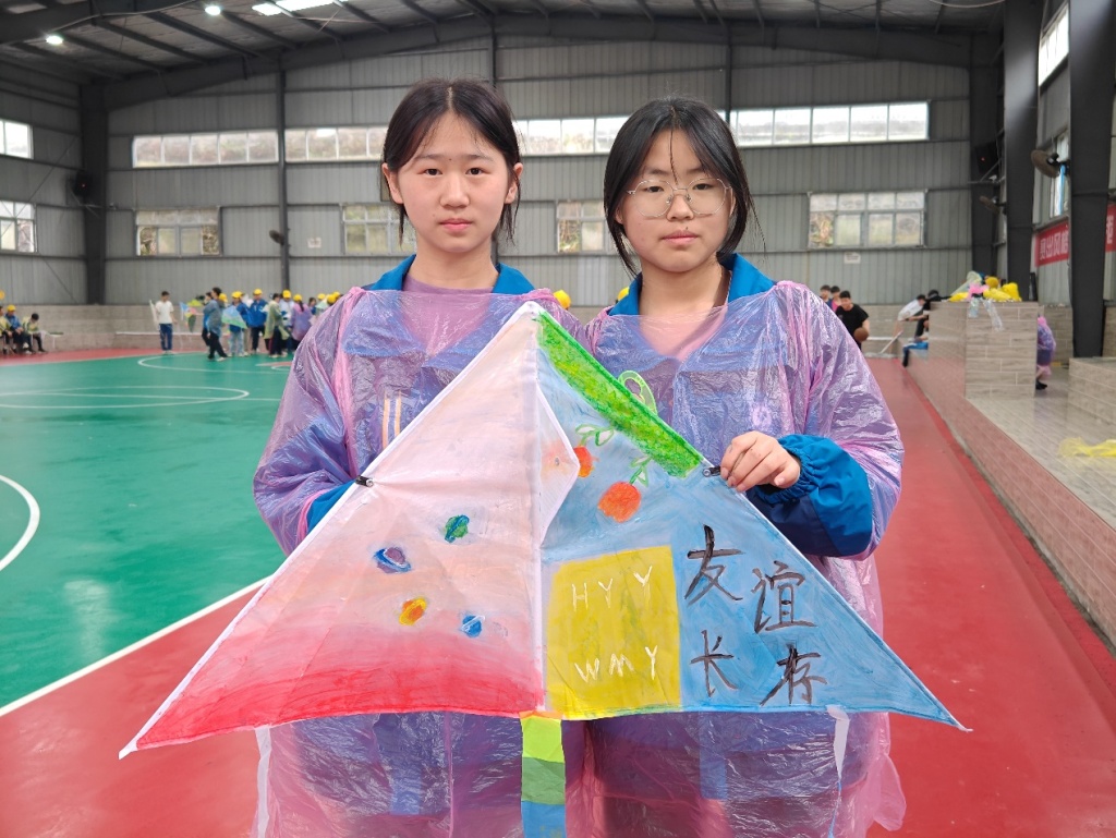 微信图片_20240408152356.jpg 微信图片_20240408152356.jpg